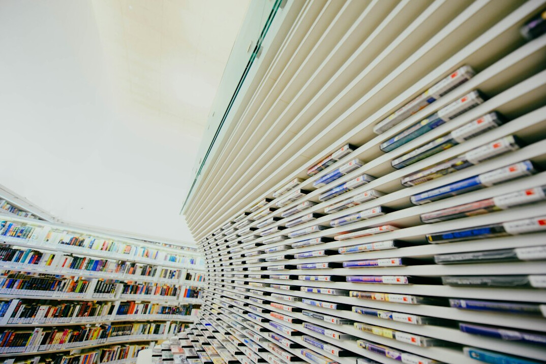 digital archive database